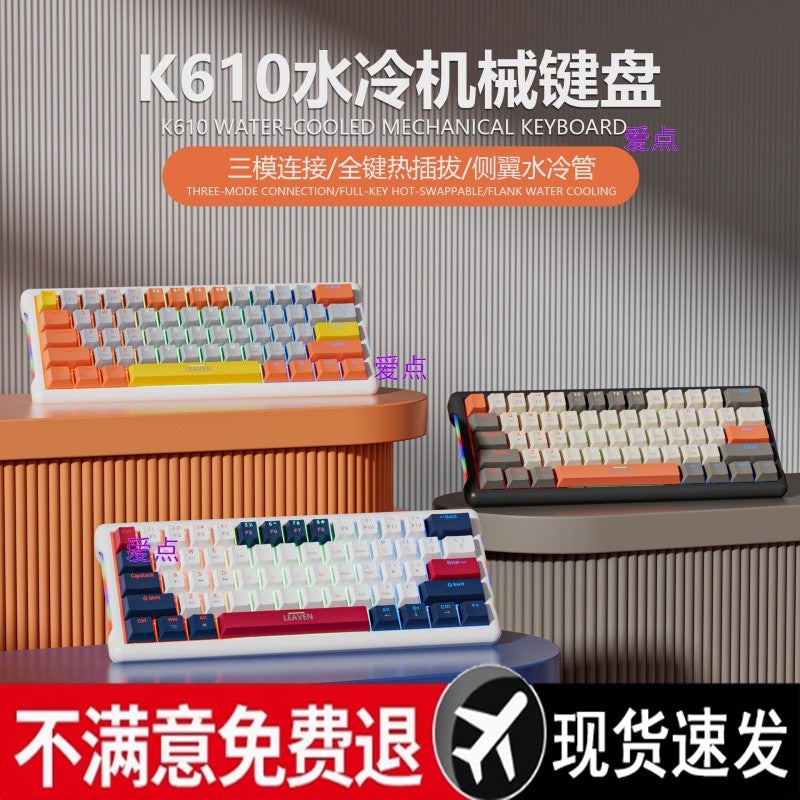 Crack 610 Three-Mode Keyboard Customized Plug Russian Gaming Computer Bluetooth Wireless Mechanical Keyboard - Image 2